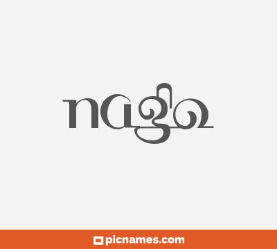 Nago