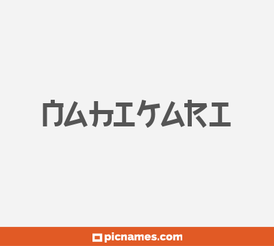 Nahikari