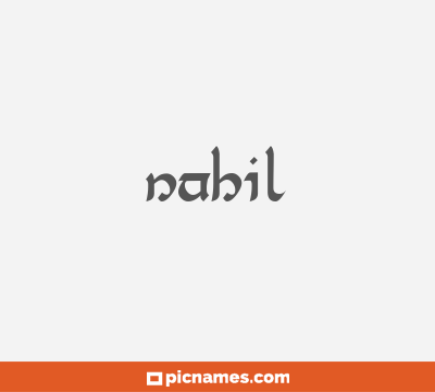 Nahil