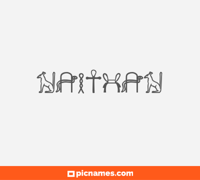 Naithan