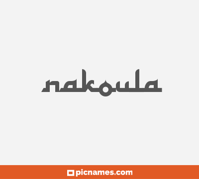 Nakoula