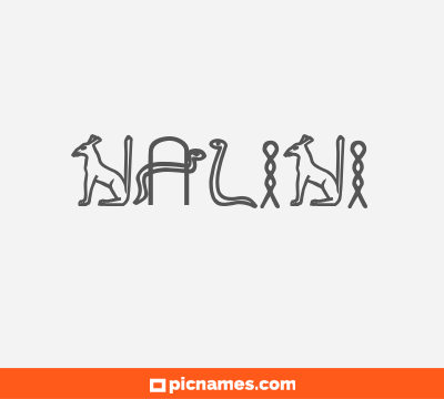 Nalin