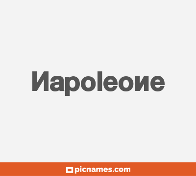 Napoleone