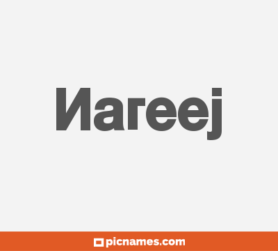 Nareej