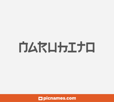 Naruhito