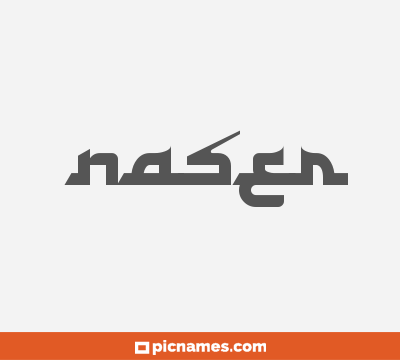 Naser