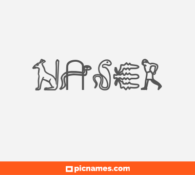 Naser