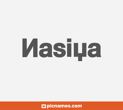 Nasiya