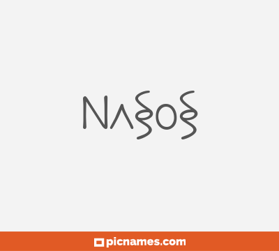 Nasos