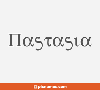 Nastasia