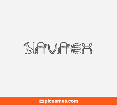 Navaeh