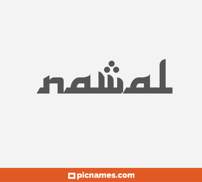 Nawal