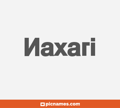 Naxari