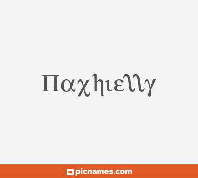 Naxhielly