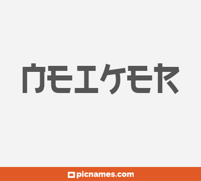 Neiker