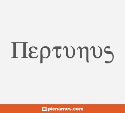 Neptunus