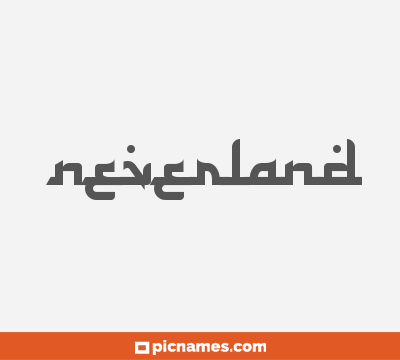 Neverland