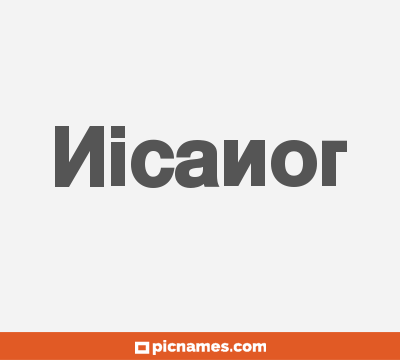 Nicanor