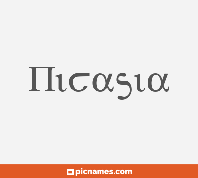 Nicasia