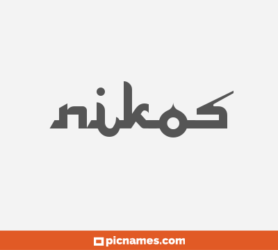 Nikos