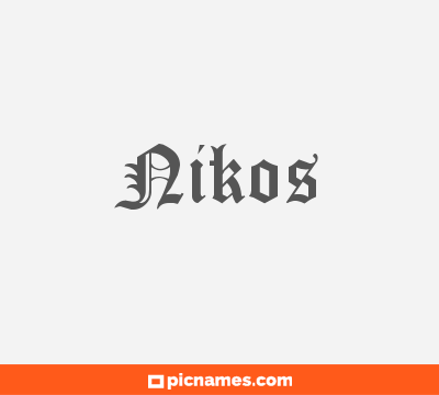 Nikos