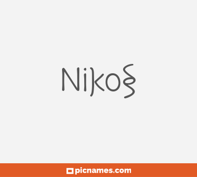 Nikos