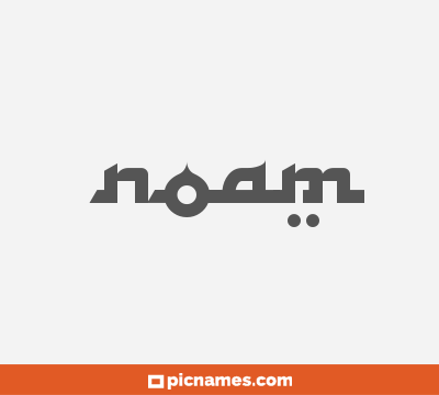 Noam