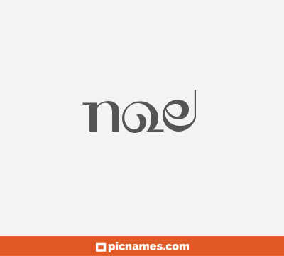 Noe