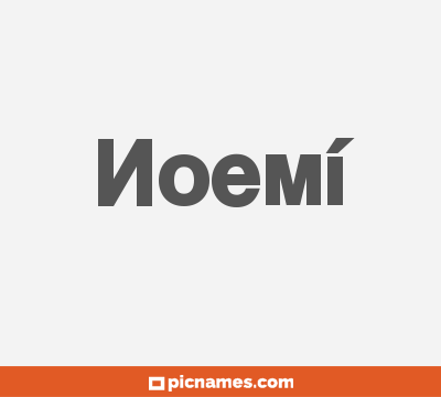 Noemí