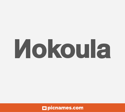 Nokoula