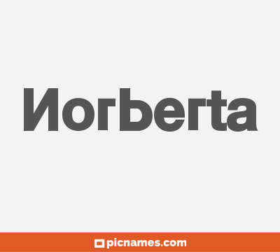 Norberta