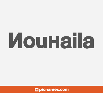 Nouhaila