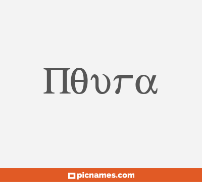 Noura