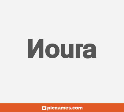 Noura