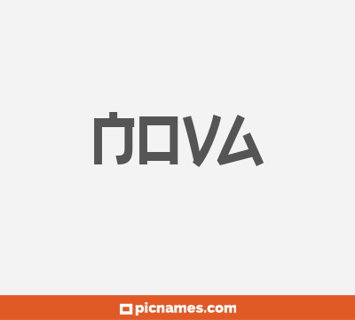 Nova