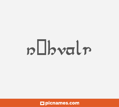 Nāhvalr