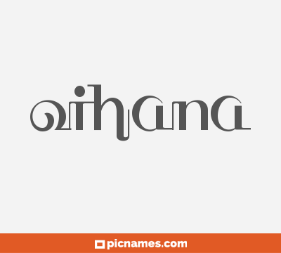 Oihana