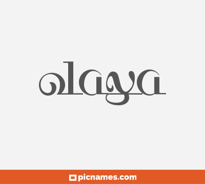 Olaya