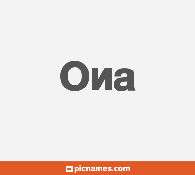 Ona