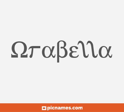 Orabella