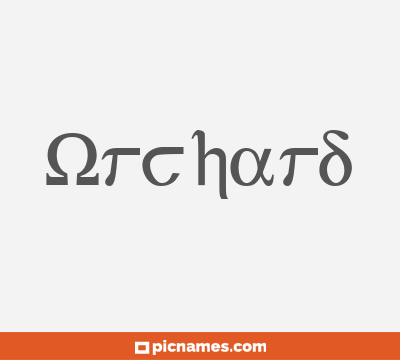 Orchard