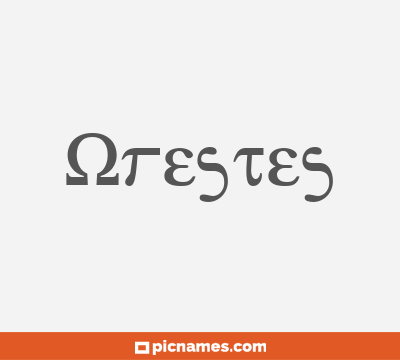 Orestes