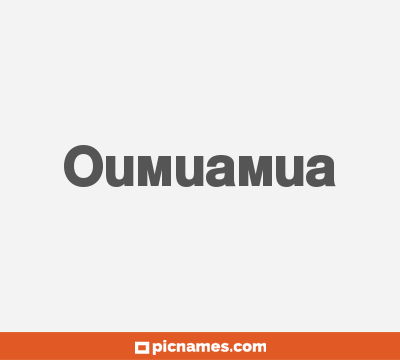 Oumuamua