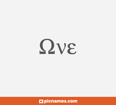 Ove