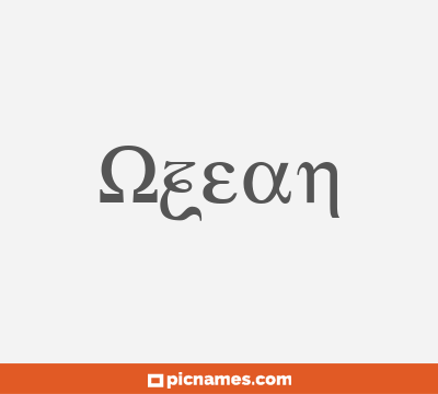 Ozean