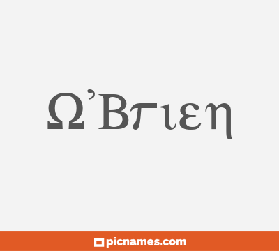 O’Brien