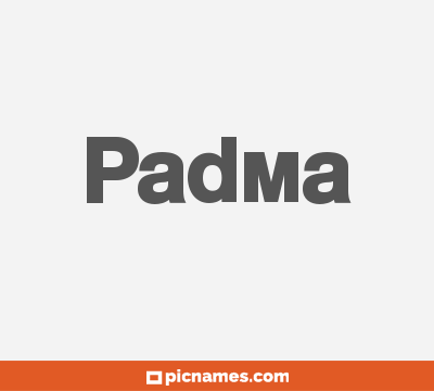 Padma