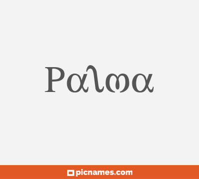 Palma