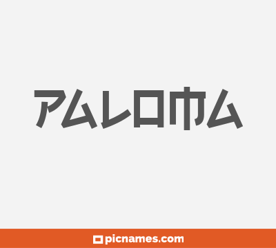 Paloma