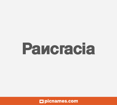 Pancracia